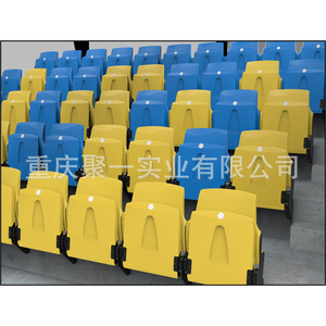 Asientos plegables moldeados por soplado para estadios Gathering Wave01, asientos huecos para exteriores, gradas para campos deportivos escolares, hilera de sillas - Product Image 3