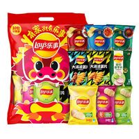 Papas Fritas Exóticas al Por Mayor 70g Sabores Picantes Lays Papas Fritas Sabroso Snack Saludable Snacks Exóticos