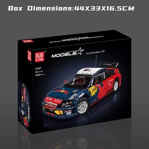 Khuôn Vua 13187 sáng tạo citroan <span class=keywords><strong>C4</strong></span> thể thao đua xe 4606pcs khối xây dựng đồ chơi Xe gạch Đồ chơi khối xây dựng bộ cho bé trai - Product Image 6