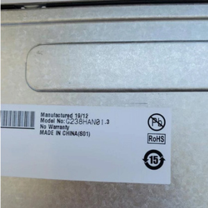 โมดูลจอ LCD คุณภาพสูง G238HAN01.3 ขนาด 23.8 นิ้ว ความละเอียด 1920*1080 FHD - Product Image 2