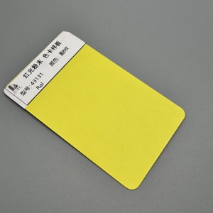 Revêtement en poudre époxy-polyester thermodurcissable à texture <span class=keywords><strong>sable</strong></span> <span class=keywords><strong>jaune</strong></span> Hongguang - Product Image 2