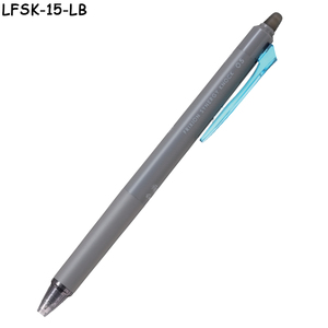 Stylo multifonction LFSK-15 Light Touch, 8 couleurs, pointe bille 0,5 mm et crayon mécanique, corps mat au toucher doux - Product Image 1