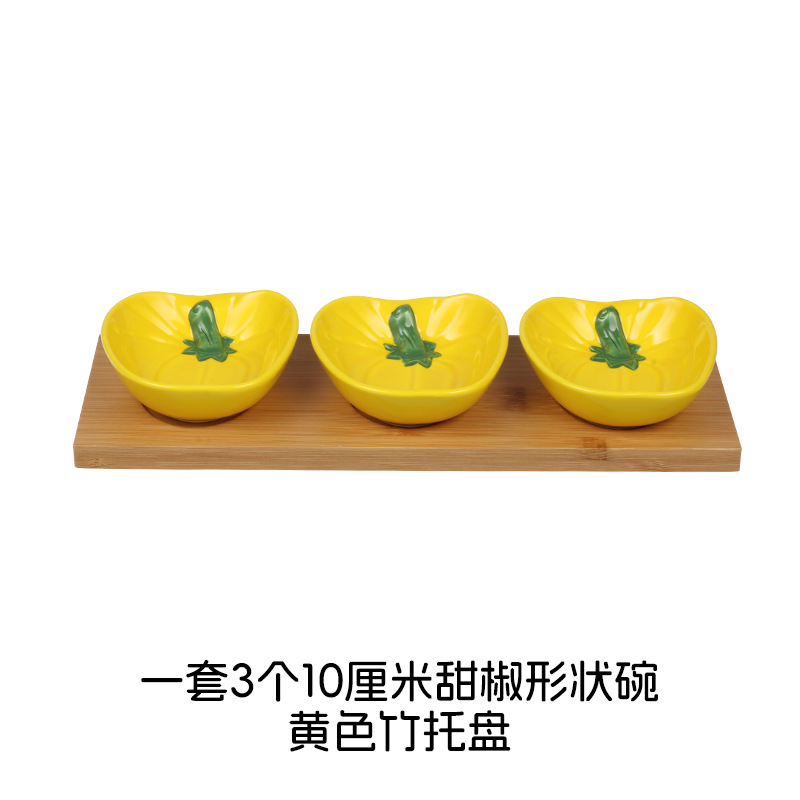 Lot de 3 bols en forme de poivron de 10 cm - plateau en bambou jaune