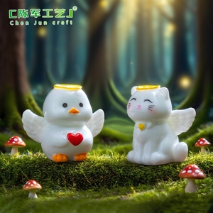 Statuette Decorative di Piccoli Animali Cartoon per Scrivania <span class=keywords><strong>e</strong></span> Auto, Ornamenti Fai-da-Te - Product Image 5