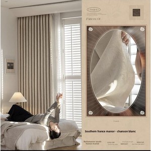 Nuevas cortinas opacas <span class=keywords><strong>de</strong></span> estilo francés <span class=keywords><strong>de</strong></span> mediados <span class=keywords><strong>de</strong></span> siglo Chenille Jacquard en relieve American Retro sala <span class=keywords><strong>de</strong></span> estar dormitorio <span class=keywords><strong>de</strong></span> gama alta al por mayor - Product Image 6