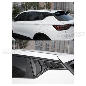 Para Geely Coolray: Kit de embellecedores para ventana trasera triangular, embellecedor de ventana lateral trasera, cubierta de ventilación lateral, pieza de modificación. - Product Image 6