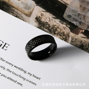 Anillo de Acero Inoxidable para Hombre, Diseño Geométrico, Estilo Fibra de Carbono Oscura SA1219, Uso Diario - Product Image 1