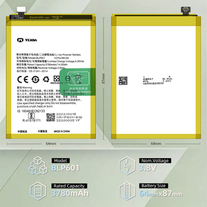 BLP615<span class=keywords><strong>แบ</strong></span><span class=keywords><strong>ต</strong></span>เตอรี่<span class=keywords><strong>โทรศัพท์</strong></span>มือถือ R9plus <span class=keywords><strong>OPPO</strong></span> ของแท้ BLP611 - Product Image 5