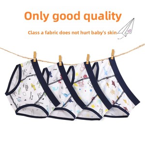 Shorts d'été respirants à imprimé animal 2025 en coton <span class=keywords><strong>thermique</strong></span> à 95 % pour garçons, sous-vêtements pour tout-petits, tailles moyennes à grandes - Product Image 3