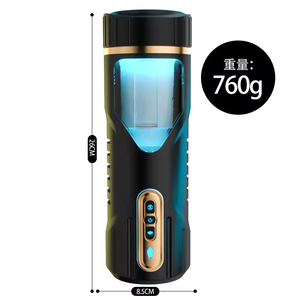 Copa Masturbadora Eléctrica para Hombre con Vibración Telescópica Giratoria, Succión y 4 Modos de Sonido, Masturbación Automática - Product Image 6