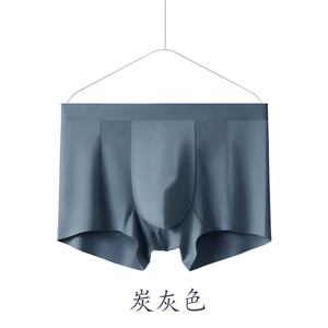 YiQun Herren Unterwäsche Hersteller Bambus Stoff Bund Logo Boxer Hombre Knit Man <span class=keywords><strong>Briefs</strong></span> Boxer - Product Image 4