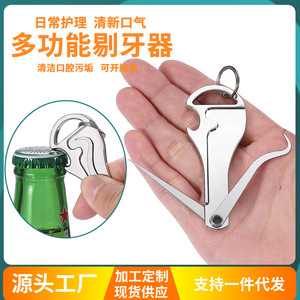 304 - Product Image 4