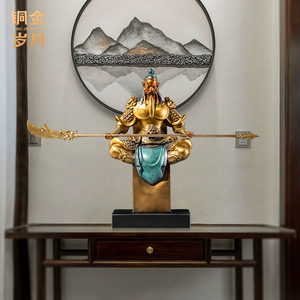 Statue en laiton de Guan Gong, figurine puissante en cuivre et or, faite à la main, décoration de salon - Product Image 1