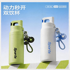 Boiya Sports Water Bottle 580Ml Dual Drink Sport Cycling Use - Product Image 4