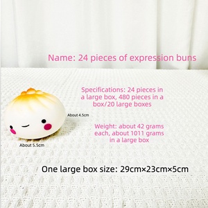 ของเล่นบีบคลายเครียดรูปซาลาเปาจำลอง ขายส่ง 24 ชิ้น บรรจุกล่องโชว์ ของเล่นบีบระบายอารมณ์ บีบแล้วคืนรูปช้าๆ เหมาะสำหรับของชำร่วยงานปาร์ตี้ - Product Image 6