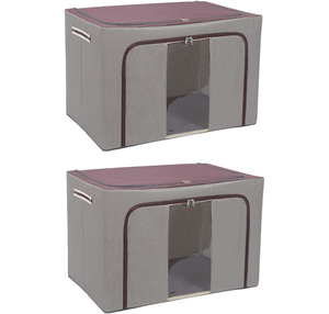 Boîte de rangement pliable en tissu avec cadre en acier pour vêtements, paniers, sacs de rangement pour literie - Product Image 1