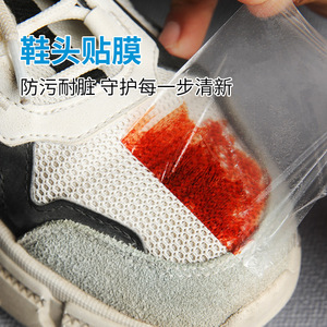 Film imperméable jetable pour embout de chaussure 6cm X 13.5cm en PU pour la protection contre la pluie et la neige en extérieur - Product Image 5