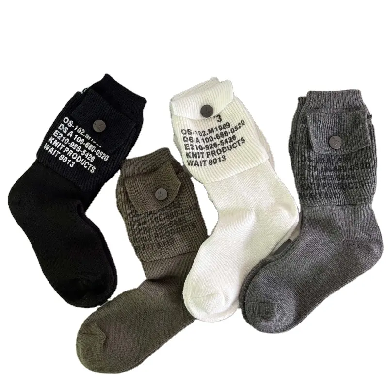 2023 персонализированные толстые носки с двумя пуговицами и пуговицами, мужские и женские носки унисекс с карманами