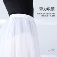 Awg310 Nouveaux Designs Performance Jupes Wrap Ballet Chiffon Danse Offre Spéciale Adulte Jupes