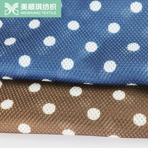 Dot sottile durevole tessuto a rete sandwich 3d per sedile passeggino tappetino seggiolino auto borsa di stoffa cuscini cappelli cuscini pad sneaker - Product Image 4