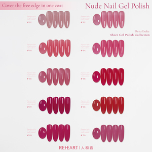 REHEART Vernis à ongles gel nude en une étape, édition luxe rose gelée, sans HEMA, gel souple UV, marque privée, personnalisé, professionnel - Product Image 5