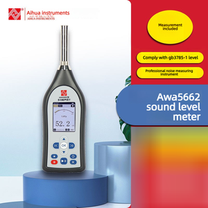 Sonometre multifonction Hangzhou Aihua AWA5662 |   Sonometre |   Sonometre - Product Image 2