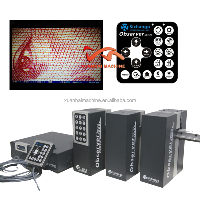 New SICHANGO Vision System Camera Inspection for Plastic Print Quality 2M Pixel Resolution 30X Zoom 1280x1024 Resolution 4000M