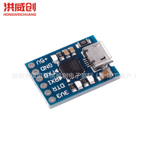 Module USB vers TTL FT232RQ, convertisseur série 3.3V 5V pour carte de développement de microcontrôleur Arduino - Product Image 2