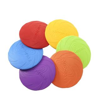 Fabrika toptan köpek uçan Disk köpek Chew uçan Disk oyuncak uçan Disk oyunu - Product Image 1