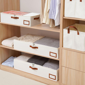 Caja de Almacenamiento Debajo de la Cama, 80x45x15cm, Plegable, Rectangular, Bolsa para Edredones, Resistente a la Humedad, Organizador de Dormitorio, Capacidad de 54L - Product Image 2