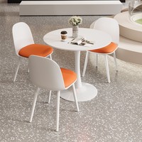Table de négociation et chaises nordiques pour bureau, hall d'hôtel, balcon, zone de repos