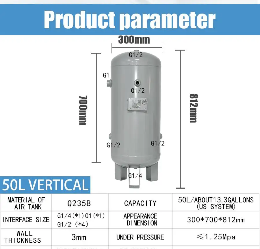 Tanque de pressão de ar personalizado, estoque de fábrica, 50l/13.3 galão, aço carbono vertical, compressor de ar, tanque de ar