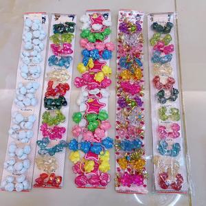 Mylulu 12 Pièces Élastiques à <span class=keywords><strong>Cheveux</strong></span> Perles Doubles et Boules Colorées pour Filles, Accessoires pour <span class=keywords><strong>Cheveux</strong></span> Élastiques pour Bébé et Tout-Petit - Product Image 4