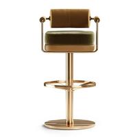 Tabouret de bar pivotant moderne avec hauteur réglable pour bar à domicile, salon, sous-sol ou hôtel, restaurant, cuisine
