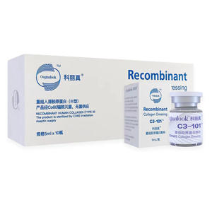 Pansement au collagène recombinant Kolizhen C3-101, flacon de 5 ml, pour soins des plaies, dispositif médical - Product Image 1