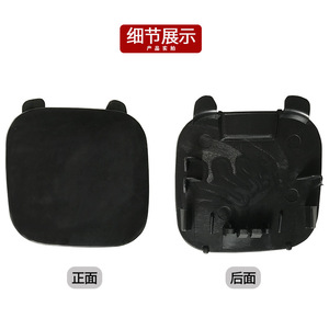 ฝาครอบกันชนหลัง Mercedes-Benz W206 รุ่น 2068851200 ABS ฝาครอบตะขอลากรถ รุ่น Executive - Product Image 4