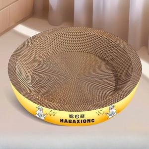 Pet fornecimentos fábrica vendas diretas gato interior dormindo moagem garras e desenho bordas personalizável gato Scratch Board - Product Image 6