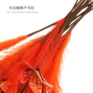 Bouquet de fleurs artificielles en soie et plastique Xinchengzhi, branche de roseau papillon simulée, 100cm-200cm, pour décoration de mariage, hôtel, scène - Product Image 3