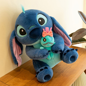 Almohada de Peluche Pequeña y Adorable con Costuras Doradas, Suave al Tacto, Alivia el Estrés, Decoración del Hogar, Regalo de Cumpleaños, Muñecas - Product Image 6