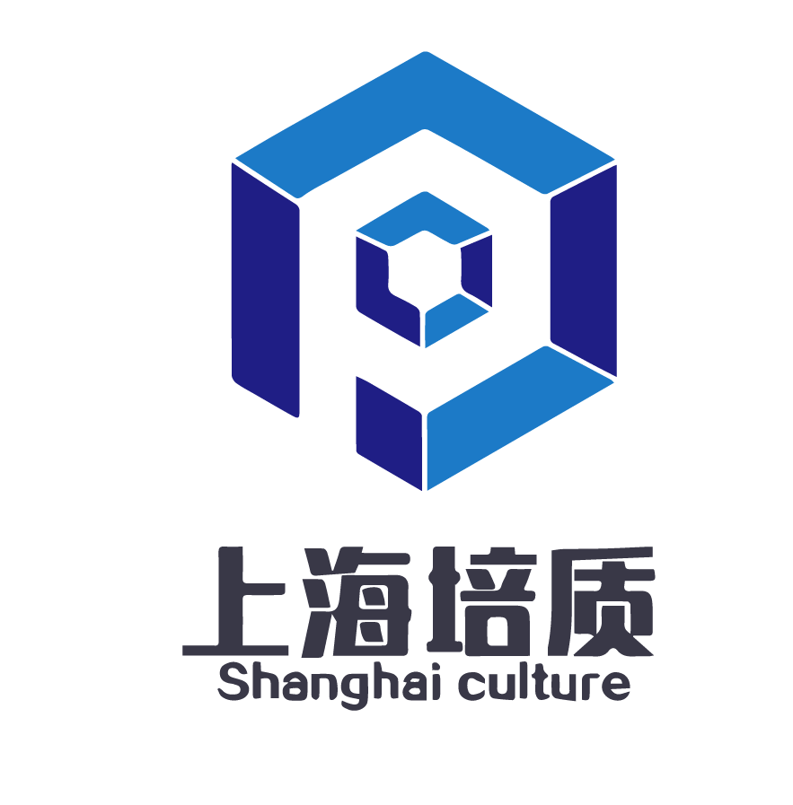 Shanghai Peizhi Industrial Co., Ltd. logo