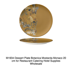 Assiette à dessert botanique Moutarde 20 cm Monaco M1934 - Product Image 2