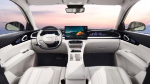 Per Geely Xingyue <span class=keywords><strong>Dream</strong></span> Edition 310KM nuova energia veicolo elettrico EV SUV berlina Car - Product Image 3