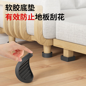 Patins de protection en caoutchouc Qinfeng pour pieds de canapé, empilables, silencieux, réduisant le bruit, pour canapé et table basse - Product Image 3
