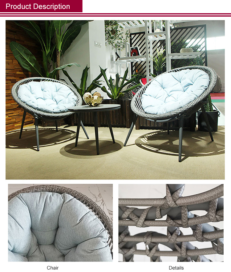 High Quality Hotel Modern Outdoor Furniture Garden Balcony Sofa Furniture Set