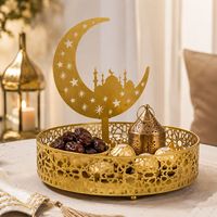 Plateau de luxe en or pour le Ramadan, nouveau design 2027, avec motif croissant de lune en métal doré, pour la décoration de table de l'Aïd, vente en gros