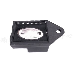 Luz Intermitente Electrónica SG152 DC12V 21Wx2+2W para Indicador de Montacargas Heli - Product Image 2