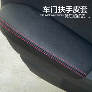 Cubierta de Panel de Puerta para Mitsubishi ASX, en Microfibra Negra, para la Caja de Almacenamiento del Reposabrazos Delantero, Ajuste Personalizado para Mejorar el Interior del Auto - Product Image 2
