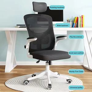 Venta caliente silla de oficina de diseño moderno altura ajustable ergonómica con asiento de tela negra y respaldo de malla muebles de oficina para el hogar - Product Image 2