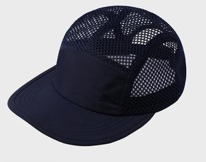 Mới nhất nóng bán tùy chỉnh thoáng khí nylon lưới mềm linh hoạt vành trại hat chạy cap với Snap đóng cửa - Product Image 1