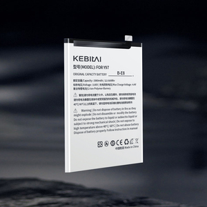 แบตเตอรี่โทรศัพท์ <span class=keywords><strong>B</strong></span>-<span class=keywords><strong>E8</strong></span> Y97 <span class=keywords><strong>VIVO</strong></span> ของแท้ความจุจริงของผู้ผลิต - Product Image 4